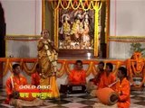Latest Devotional Song | Joy Jagannath | Jagannath Bhakti Geet | Gold Disc