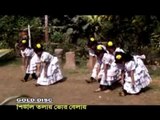 Bangla Chotoder Gaan | Momer Putul Momer Deshe | Latest Bengali Childeren Song | Gold Disc