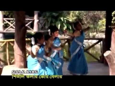 Latest Bengali Childeren Song | Kheliche Jalo Devi | Chotoder Gaan | Gold Disc