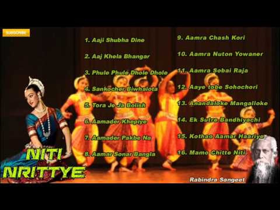 Niti Nrittye | Rabindra Sangeet Audio Jukebox | Popular Bengali Rabindra Sangeet | Audio Jukebox