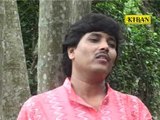 New Bangla Geet | O Tor Bhai Kene | Bengali Folk Song | Kiran