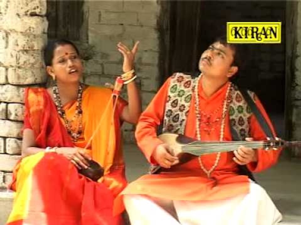 New Bangla Bhakti Geet | Bhabline Mon Kotha Se Dhon | Bengali Baul Song | Kiran