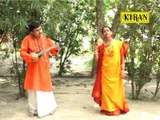 Bengali Baul Song | Kobe Sadhur Charan | New Bangla Devotional Song | Kiran