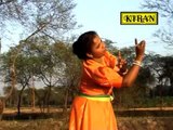 Bengali Devotional Song | Bholanath O Bholanath | New Banglar Bhakti Geet | Kiran
