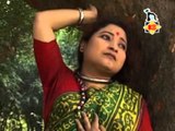 Bengali Bhakti Geeti | Nind Aaye Prabhu | New Bangla Devotional Song | Krishna Music