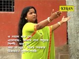 Latest Bengali Devotional Song | Dayal Guru Go | Bangla Baul Song | Kiran