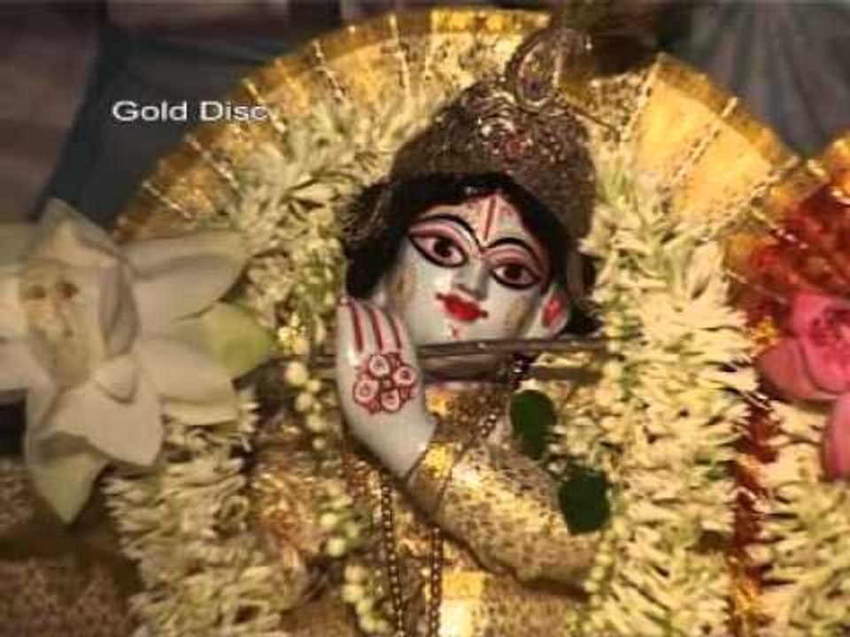Bangla Bhakti Geet | Prabhuji Prabhuji | Latest Bengali Devotional Song | Gold Disc