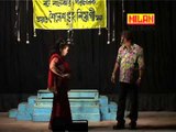 Popular Bangla Natok | Ranga Maatir Rangila Vol I | Bengali Drama