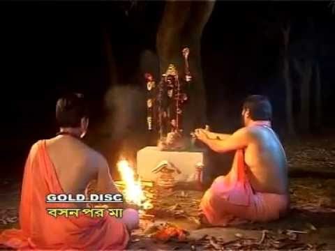 Bangla Shyama Sangeet | Basan Paro Maa | Bangla Devotional Song