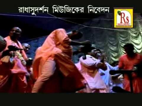 Bengali Krishna Bhajans | Ogo Madano Mohan | Bengali Folk Songs