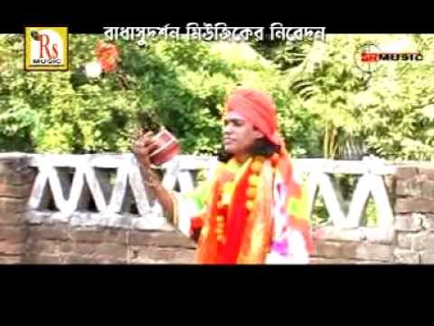 Bengali Folk Songs | Chalo Joydeb Dham | Samiran Das Baul Song