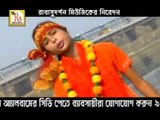 Bengali Folk Songs | Mon Amar Holo Udasi | Samiran Das Baul Song