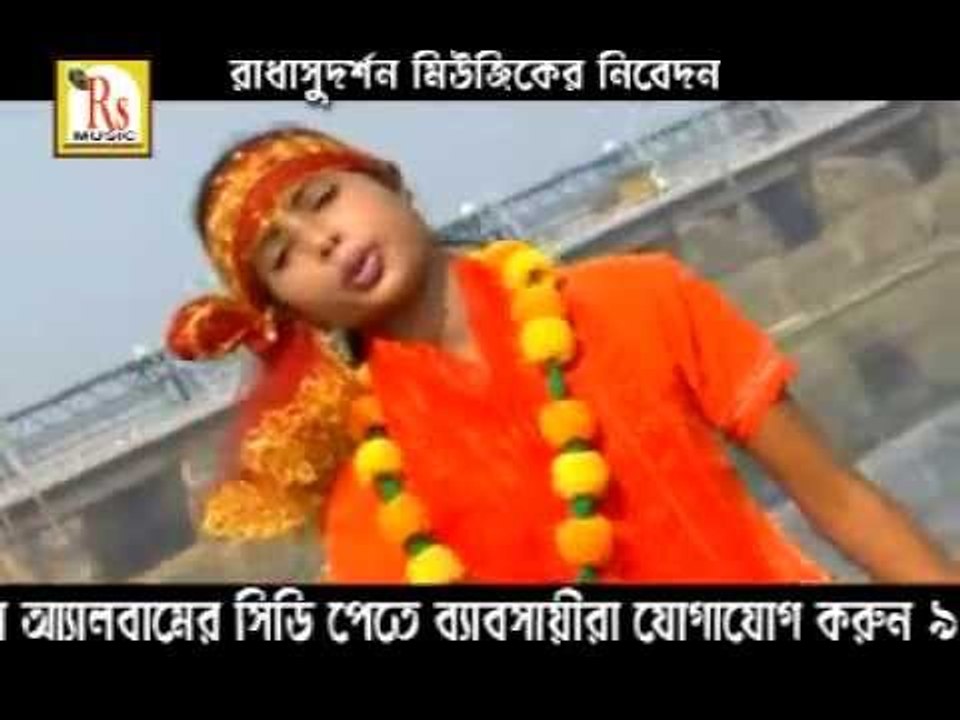 Bengali Folk Songs | Mon Amar Holo Udasi | Samiran Das Baul Song