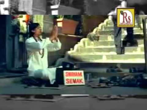 Bengali Folk Songs | Mandire Masjide Juta Churi Hoy | Samiran Das Baul Song