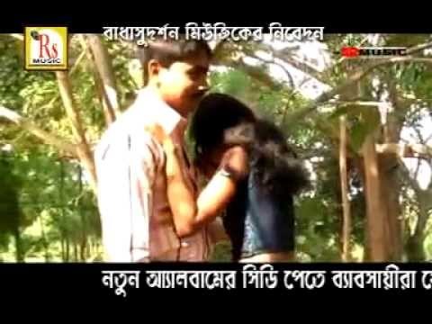 Bengali Folk Songs | Bhalobasay Ki Pelam | Samiran Das Baul Song