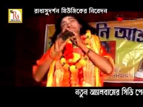 Bengali Folk Songs | Tomader Kripate | Samiran Das Baul Song
