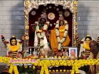 Krishna Bhajans | Droupadir Bastra Haran | Bengali Kirtan