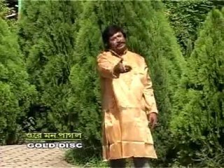 Popular Folk Song | Sono Bondhu Sono Sabe |  Popular Songs