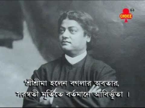 Sharda Maa Gaan | Jananing Shardang Deving | Jai Janani Sharda | Choice