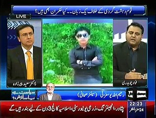 Sayasat hai Ya Saazish ~ 16th December 2014 | Pakistani Talk Show | Live Pak News