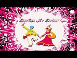 Dandiyano Darbar | Gujarati Non Stop Garba Songs | Audio Songs | Maa Na Garba