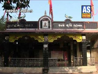 Aai Khodal No Rojo | Khodiyar Maa | Superhit Dakla | Anjana Patel