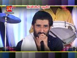 Maa Amba No Dewaano | Gujarati Live Garba Songs | Gaman Santhal,Sarla Dave