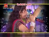 Lebdey Rame Chehar Maa | Gujarati Live Garba Songs 2014 | Non Stop Video Song