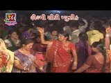 Pili Te Ponkhno Popato | Gujarati Live Garba Songs | Nitin Barot | Non Stop Garba