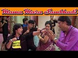 De Dhana Dhan 2 | Gujarati Film Song 2014 | Kon Halave Limdi Ne Kon Julave Pipli | VIkram Thakor