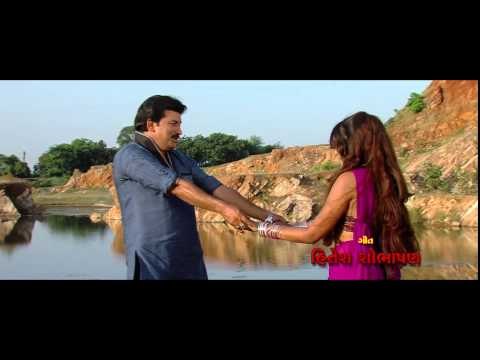 Lohi No Nahi E Koi No Nahi OFFICIAL Theatrical Trailer | Jagdish Thakor,Reshma Purohit