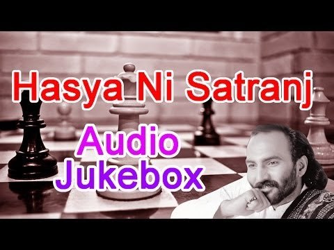 Hasya Ni Satranj | Superhit Gujarati Comedy Jokes Collection By Popular Artist Sairam Dave