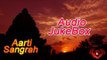 All Mataji Aarti Collection 2014 | Full Audio Song Jukebox | Aarti Sangrah