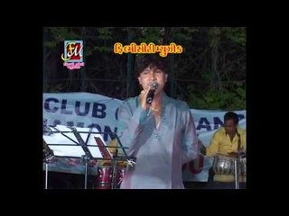 "Ye Reshami Zulfe" | Popular Hindi Love Song 2014 | "Ek Sham Aapke Naam" Album