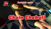 Chain Chakuli | Gujarati DJ Mix Songs 2014 | Gujarati Latest Dance Songs