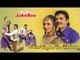 Preet Sayaba Na Bhulay Full Songs Jukebox | Rakesh Barot,Prinal Oberoi