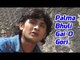 Palma Bhuli Gai O Gori | New Gujarati Video Song | Sad Music
