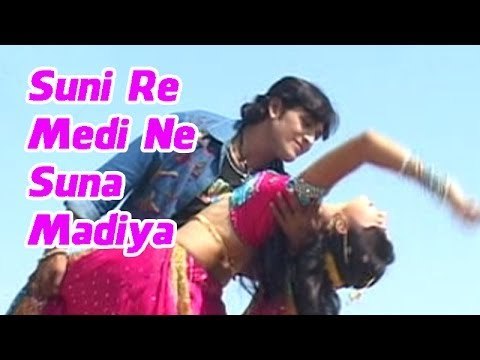 Suni Re Medi Ne Suna Madiya - New Gujarati Sad Video Song | Gujarati Lokgeet