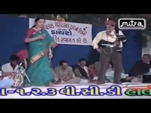 Hend Chhori Patan | Maniraj Barot Dayaro | Gujarati Lokgeet