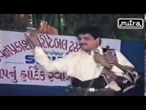 Aativadi Paghadi Pero Rabariyo | New Gujarati Lokgeet | Maniraj Barot