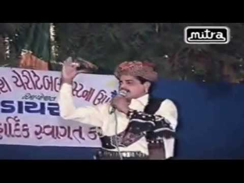 Hokaliyo Chiya Gom | Gujarati Dayaro | Maniraj Barot | Live Program 2014