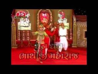 Dhan Dhan Bathaji Maharaj | New Gujarati Bhajan 2014 | Bhathiji Maharaj