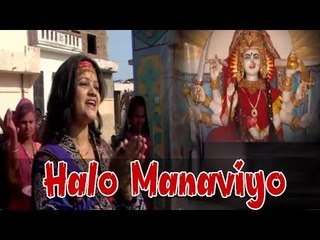 Halo Manaviyo | Govind Thakor Rikshawalo | Rakesh Pandey | Hit Gujarati Song