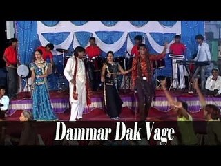 Dammar Dak Vage | New Gujarati Garba | Non Stop Garba