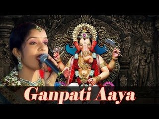 Navratri Special Garba | Ganpati Aaya | Hit Gujarati Song