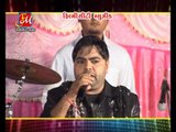 Ame Maniyara Re Gokud Gamna | Tahukar Ni Navratri Raasleela | Navratri Special