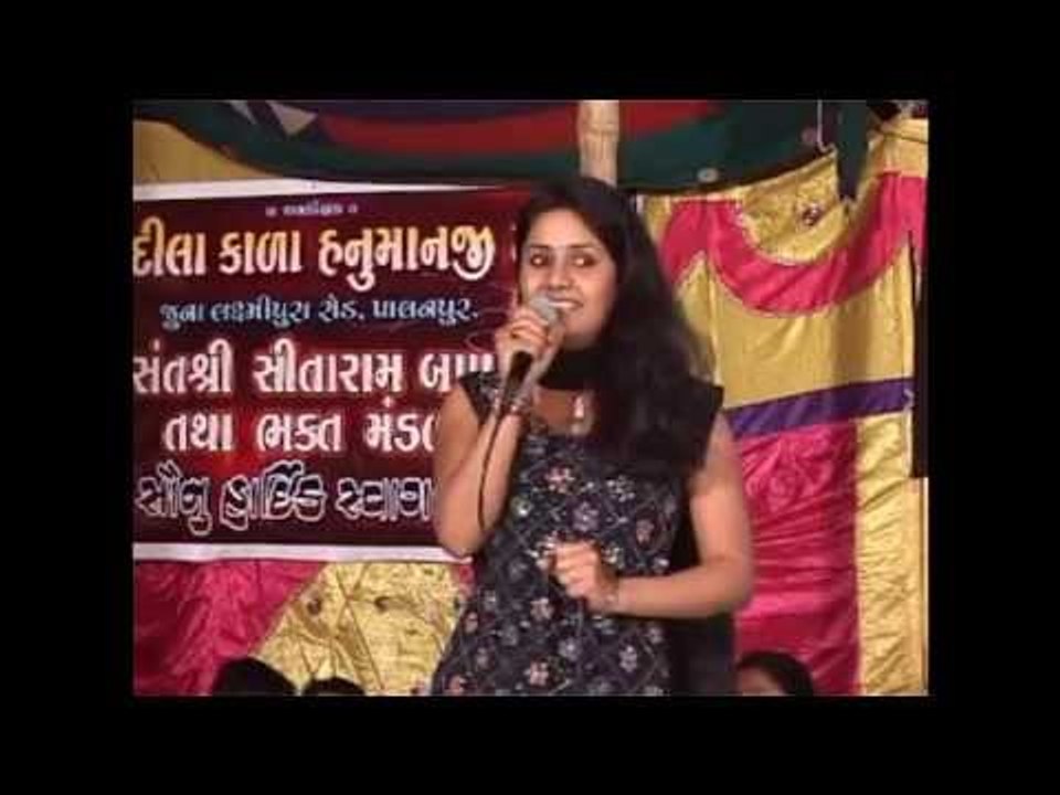 Bhajan Sandhya | Pranjal Bhatt Speech
