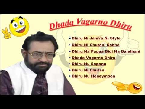 Dhada Vagar No Dhiru | Hit Gujarati Jokes | Vasant Paresh | Audio JukeBox