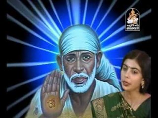 Sai Amrut - Sai Baba Ni Dhun
