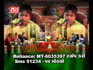 Santvaani 32 - Me Dukhiyaaro Janam Janam